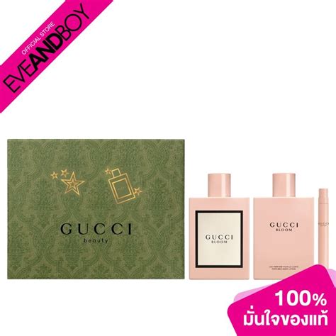 sampled of gucci bloom|gucci bloom body lotion 100ml.